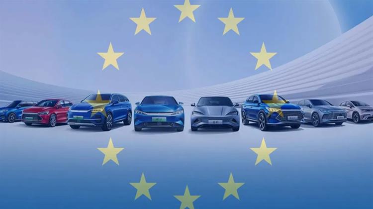 ΕΕ: Μείωση Πωλήσεων των Κινεζικών EV μετά την Επιβολή Δασμών